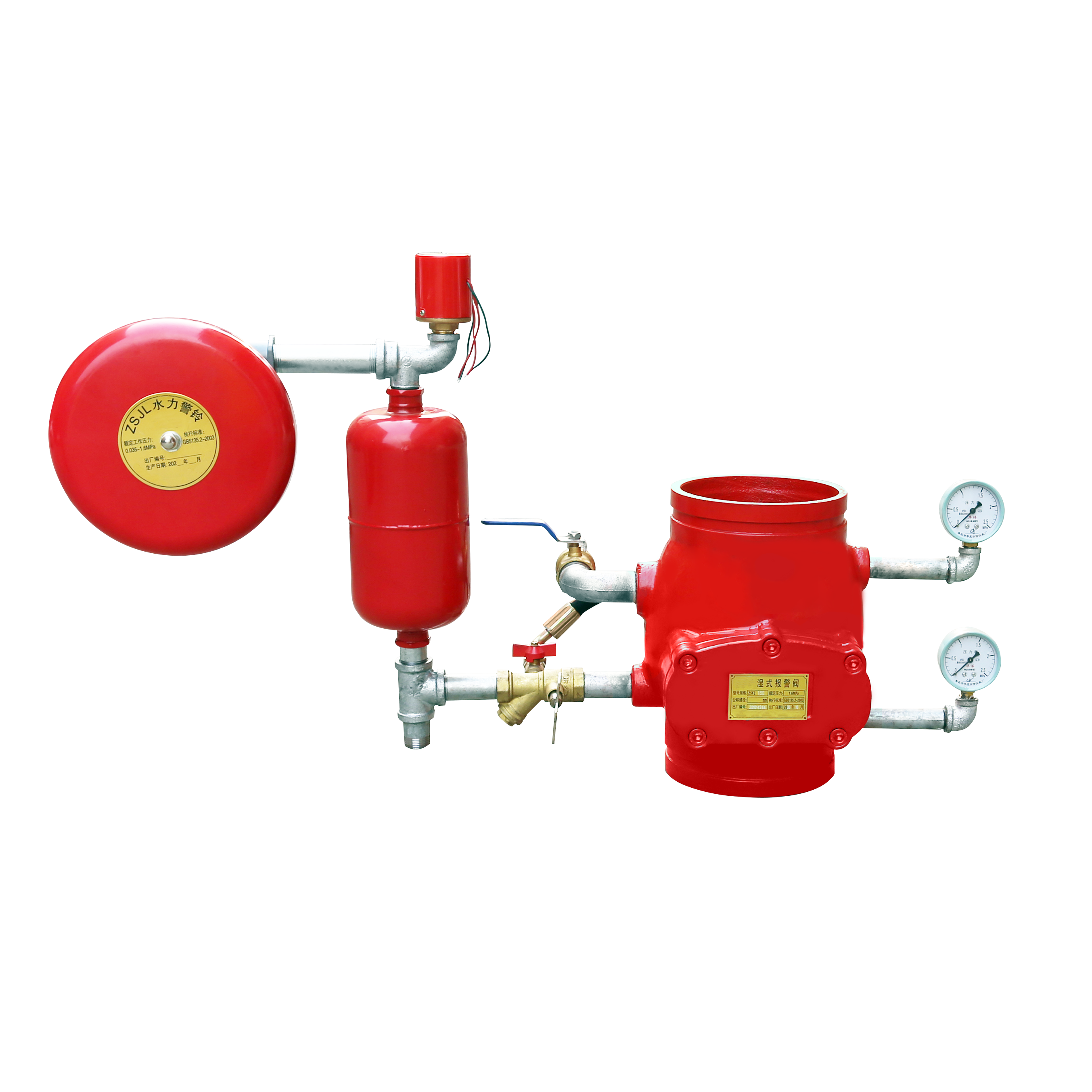 válvula de alarme; sistema de sprinkler automático; válvula de alarme de dilúvio; combate a incêndios molhado; sprinkler de incêndio; cabeças de sprinkler